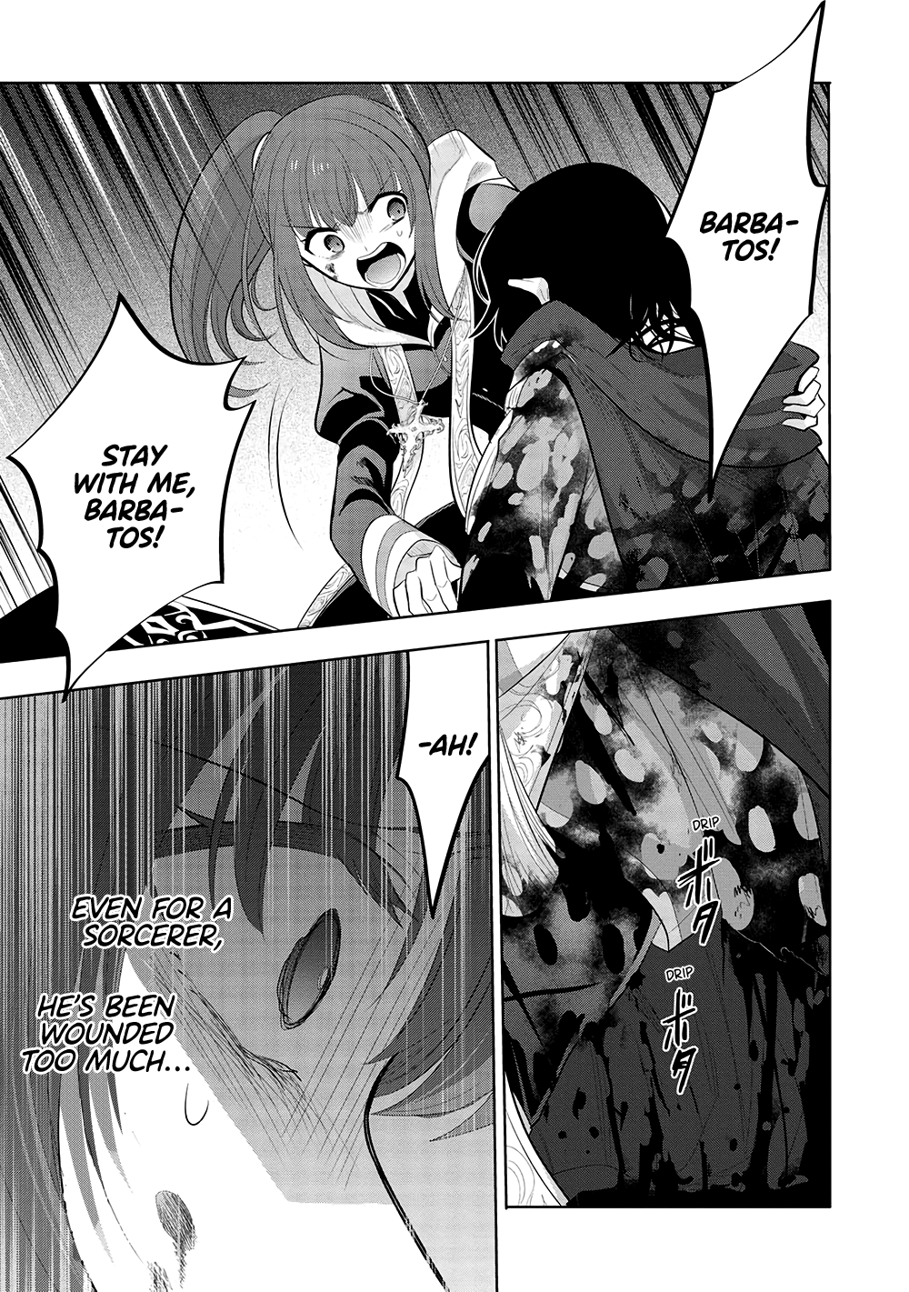 Maou no Ore ga Dorei Elf wo Yome ni Shitanda ga, Dou Medereba Ii? Chapter 61 27